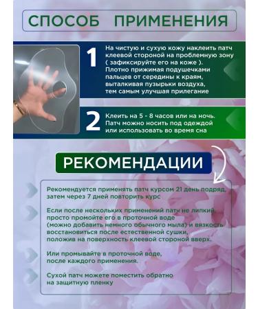 BREYLEE From stretch marks and scars for the body after childbirth - Buy Online on GoSupps.com