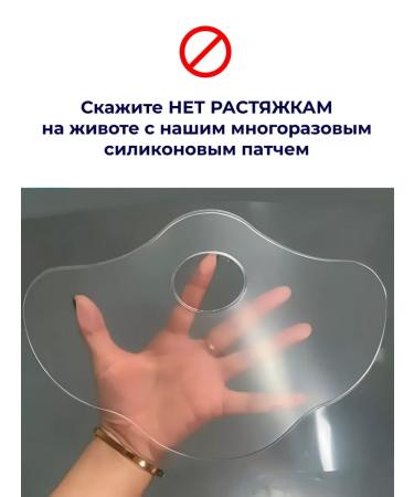 BREYLEE From stretch marks and scars for the body after childbirth - Buy Online on GoSupps.com