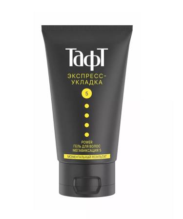 Taft Power hair styling gel express tacing 150 ml