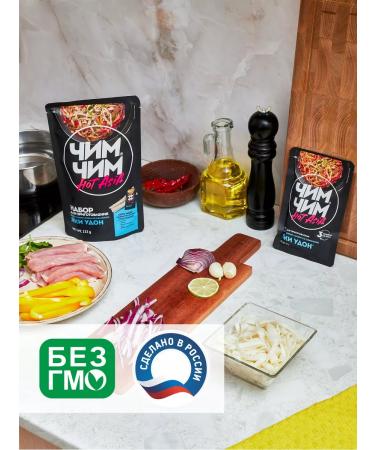 Chim-Chim Set for cooking Yaki Udon 225 g - Buy Online on GoSupps.com