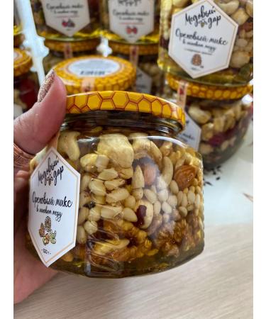Honey Gift Walnut mix in linden honey (with cedar nut) - Buy Online on GoSupps.com