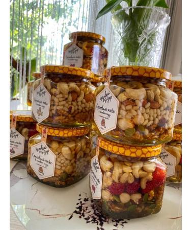 Honey Gift Walnut mix in linden honey (with cedar nut) - Buy Online on GoSupps.com