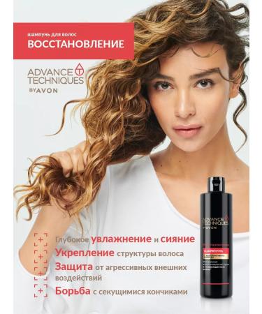 AVON Hair shampoo "Restoration" - Buy Online on GoSupps.com