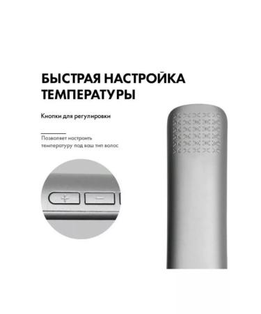 Philips Hair rectifier Km 1880 - Buy Online on GoSupps.com