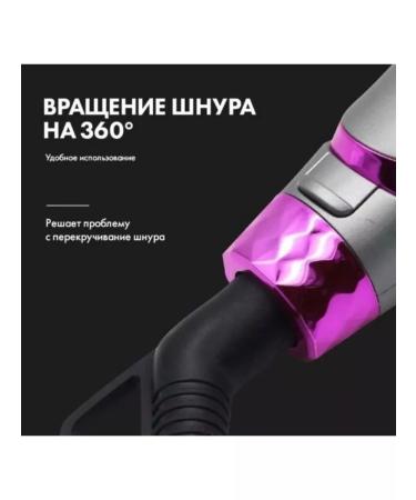 Philips Hair rectifier Km 1880 - Buy Online on GoSupps.com