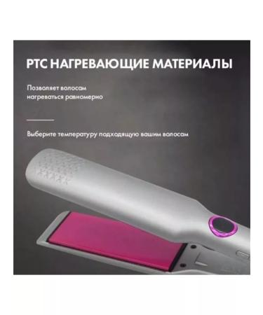 Philips Hair rectifier Km 1880 - Buy Online on GoSupps.com