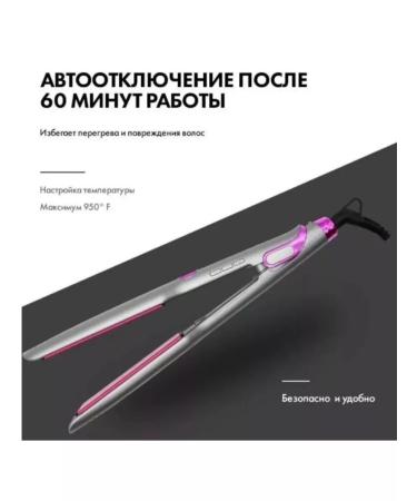 Philips Hair rectifier Km 1880 - Buy Online on GoSupps.com