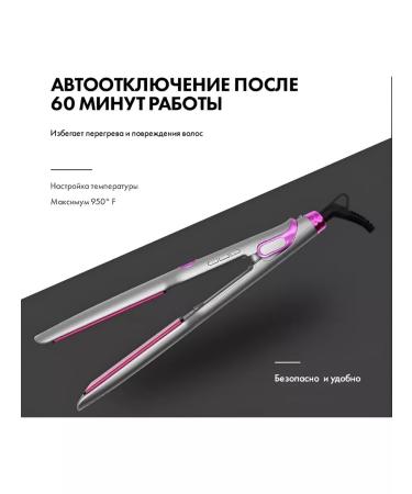 Philips Hair rectifier Km 1880 - Buy Online on GoSupps.com