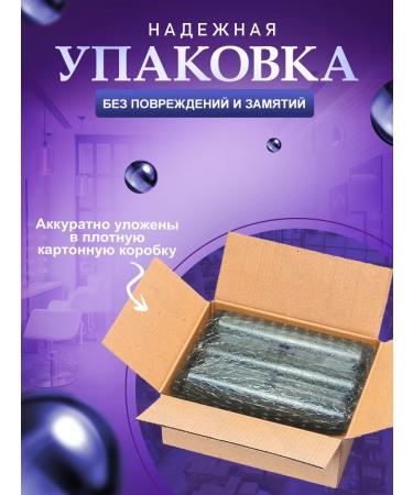 ProfBeauty Foil hairdressers 14 md 100m 3 rolls - Buy Online on GoSupps.com