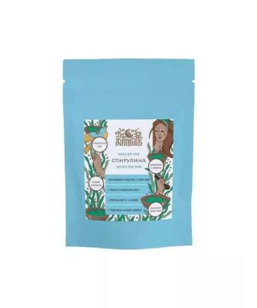 Workshop of taste Spirulina powder (spirulina powder) for the face and hair 50 g