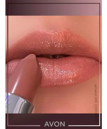 AVON Lipstick Aivon Ultra Latte Latte Lip makeup - Buy Online on GoSupps.com