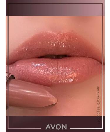 AVON Lipstick Aivon Ultra Latte Latte Lip makeup - Buy Online on GoSupps.com