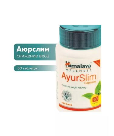 Wellness Ayurslim Ayurslim Himalaya 60 capsules weight loss