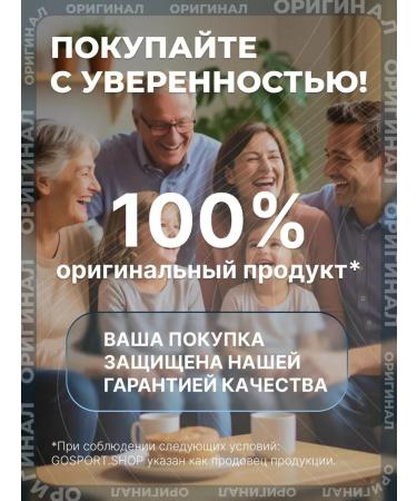 Science in Sports SIS Energy gels for running + electrolytes lemon-grinding - Buy Online on GoSupps.com