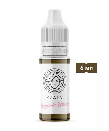 Face Company Face pigment for permanent makeup kiana 6 ml