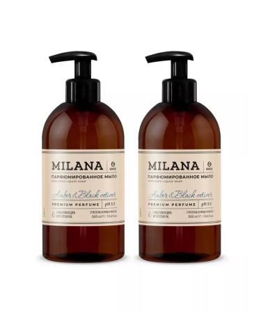 GRASS Hypoallergenic perfumed liquid soap