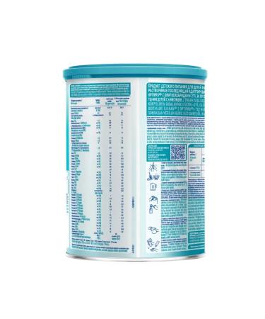 Nestle NAN 2 Optipro Military mixture 400g. From 6 months - Buy Online on GoSupps.com