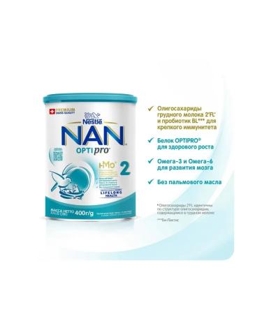 Nestle NAN 2 Optipro Military mixture 400g. From 6 months - Buy Online on GoSupps.com