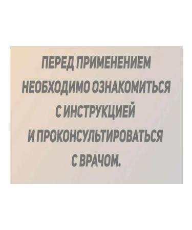 Nestle NAS 3 Optipro Military mixture 400g. from 12 months - Buy Online on GoSupps.com