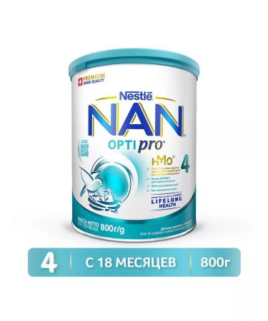 Nestle Milk for growth NAS 4 Optipro 800 g since 18 months