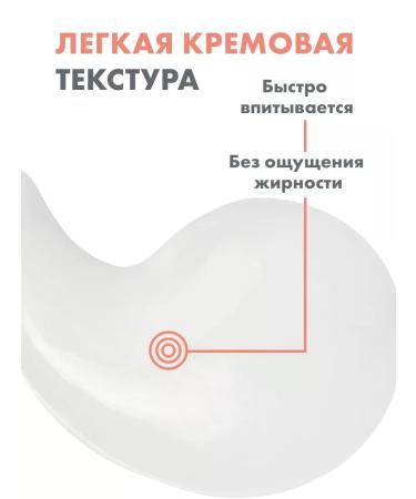 AVENE Aven Cleanance Hydra Salting Cream 40 ml - Buy Online on GoSupps.com