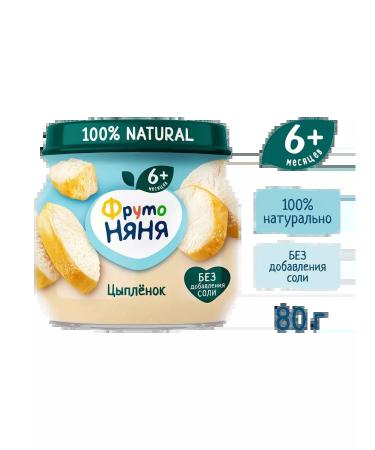 Frutonyanya Chicken puree from 6 months 80 g 6 pcs - Buy Online on GoSupps.com