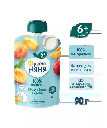 Frutonyanya Puree from apples and apricots with cream 90 g 3 pcs - Buy Online on GoSupps.com