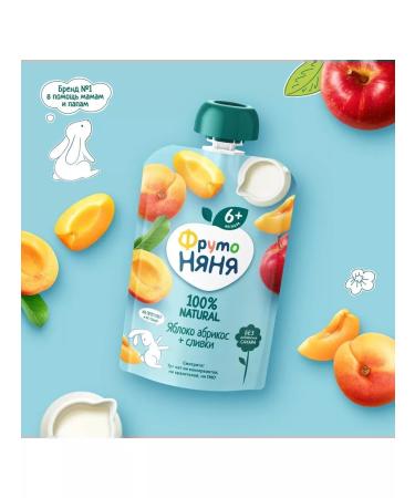 Frutonyanya Puree from apples and apricots with cream 90 g 3 pcs - Buy Online on GoSupps.com