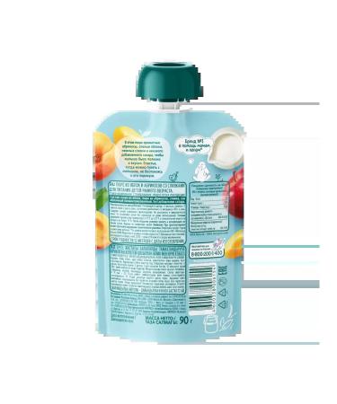 Frutonyanya Puree from apples and apricots with cream 90 g 6 pcs - Buy Online on GoSupps.com