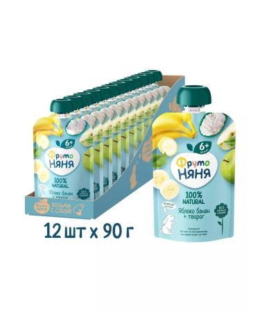 Frutonyanya Puree from apples with banana and cottage cheese 90 g 12 pcs