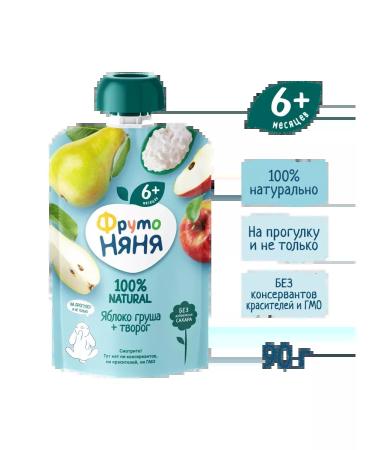 Frutonyanya Puree from apples and pears with cottage cheese 90 g 3 pcs - Buy Online on GoSupps.com