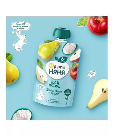 Frutonyanya Puree from apples and pears with cottage cheese 90 g 3 pcs - Buy Online on GoSupps.com