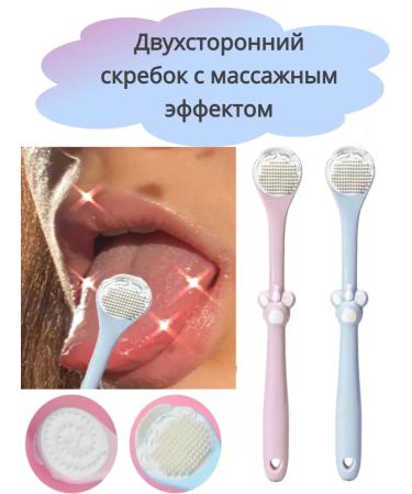 D&M Company Scraper for cleaning the tongue - Buy Online on GoSupps.com