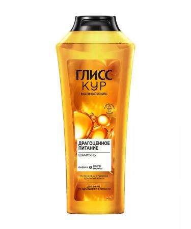 Gliss Kur Hair shampoo Women's precious nutrition 400 ml - Buy Online on GoSupps.com