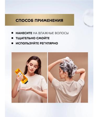 Gliss Kur Hair shampoo Women's precious nutrition 400 ml - Buy Online on GoSupps.com