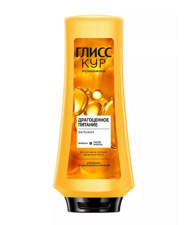 Gliss Kur Hair Container Balm Women's Meeting 360 ml - Buy Online on GoSupps.com