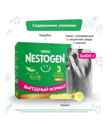 NESTOGEN Baby nestle premium 3 900 g 1pc - Buy Online on GoSupps.com