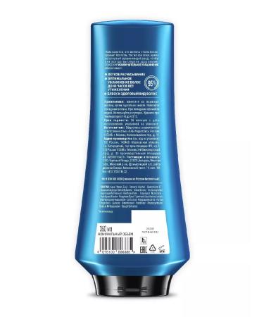 Gliss Kur Contribution balm for hair Women's moisture 360 ml - Buy Online on GoSupps.com