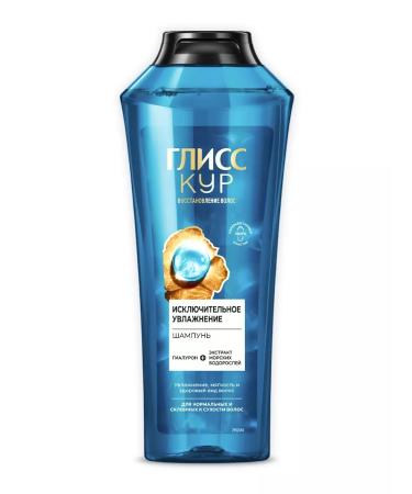 Gliss Kur Hair shampoo female moisturizing 400 ml - Buy Online on GoSupps.com