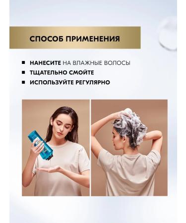 Gliss Kur Hair shampoo female moisturizing 400 ml - Buy Online on GoSupps.com