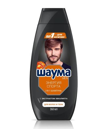 Schauma Hair shampoo male sports energy 2-in-1 360 ml - Buy Online on GoSupps.com