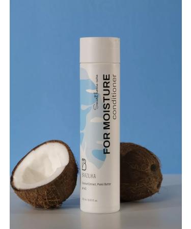 BRAZILIKA For moisture moisturizer air conditioner with Karita oil 250 ml - Buy Online on GoSupps.com
