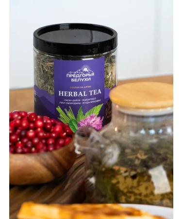 Belukha Foothills Herbal tea with Sagan-Dail lingonberry and currant 60 g - Buy Online on GoSupps.com