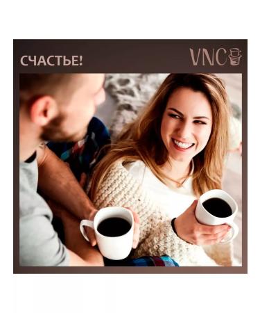 VNC Soluble coffee Arabica Hoa Tan 500 g Vietnam - Buy Online on GoSupps.com