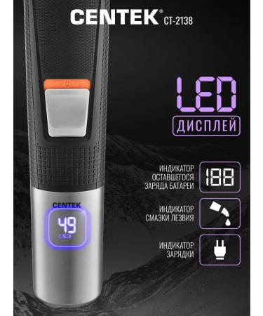 Centek Men's hair cutting machine with ct-2138 nozzles - Buy Online on GoSupps.com