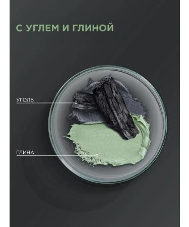 Schauma Male hair shampoo deep cleansing 360 ml - Buy Online on GoSupps.com