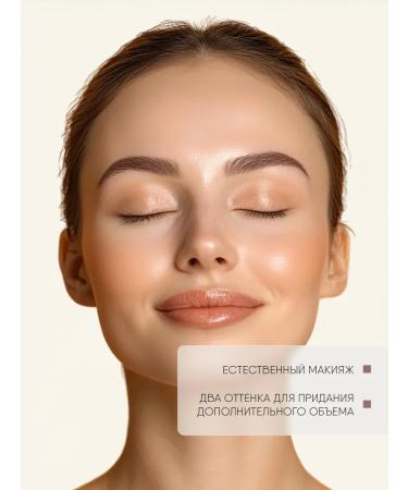 TF Cosmetics Eyebrow shadows brown Eyebrow Cake tone 02 - Buy Online on GoSupps.com