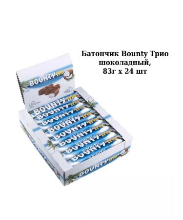 Bounty Chocolate bar 83g x 24 pcs