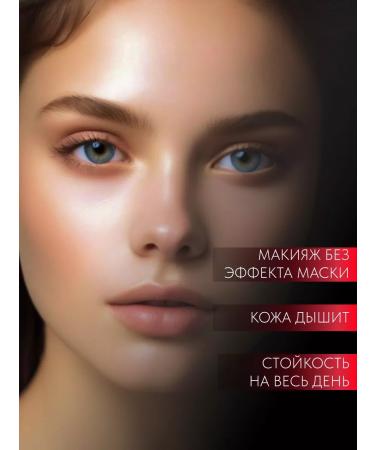 Lolocandy Face Kushon 2 in 1 bb cream + powder - Buy Online on GoSupps.com