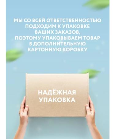 Zainsky Cracker Cracker crumbs-flakes with poppy 5 kg - Buy Online on GoSupps.com